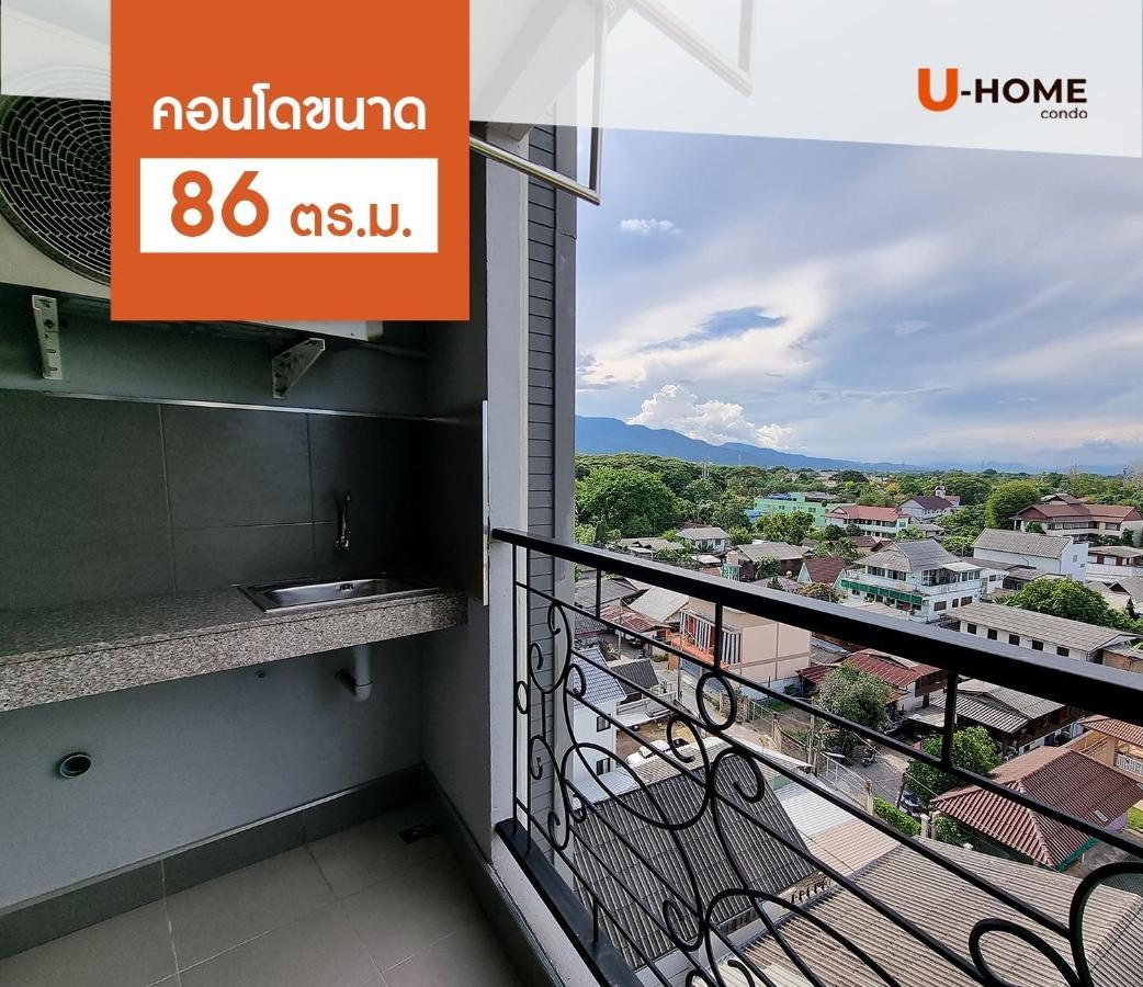 U-Home Private 80-86Sqm Adjustable 2Bedrooms Wooden Decor 80平米 Chiang Mai Ngoại thất bức ảnh