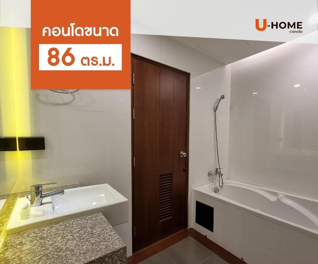 U-Home Private 80-86Sqm Adjustable 2Bedrooms Wooden Decor 80平米 Chiang Mai Ngoại thất bức ảnh