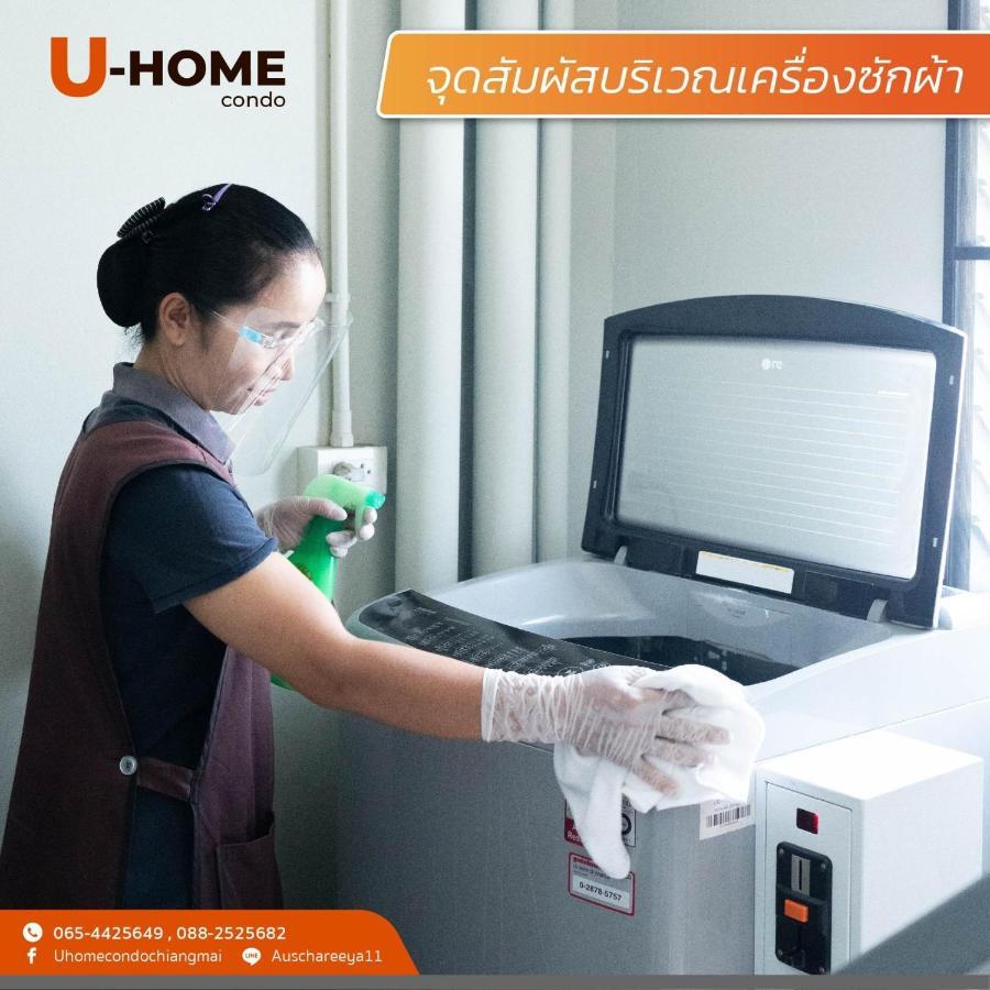 U-Home Private 80-86Sqm Adjustable 2Bedrooms Wooden Decor 80平米 Chiang Mai Ngoại thất bức ảnh