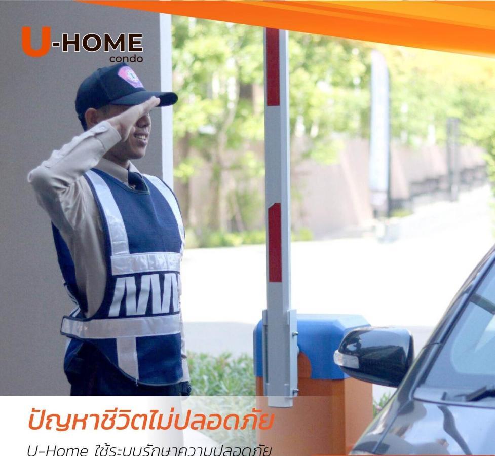 U-Home Private 80-86Sqm Adjustable 2Bedrooms Wooden Decor 80平米 Chiang Mai Ngoại thất bức ảnh
